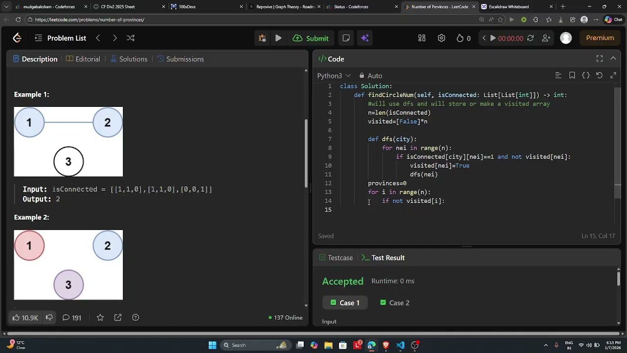 Leetcode 547