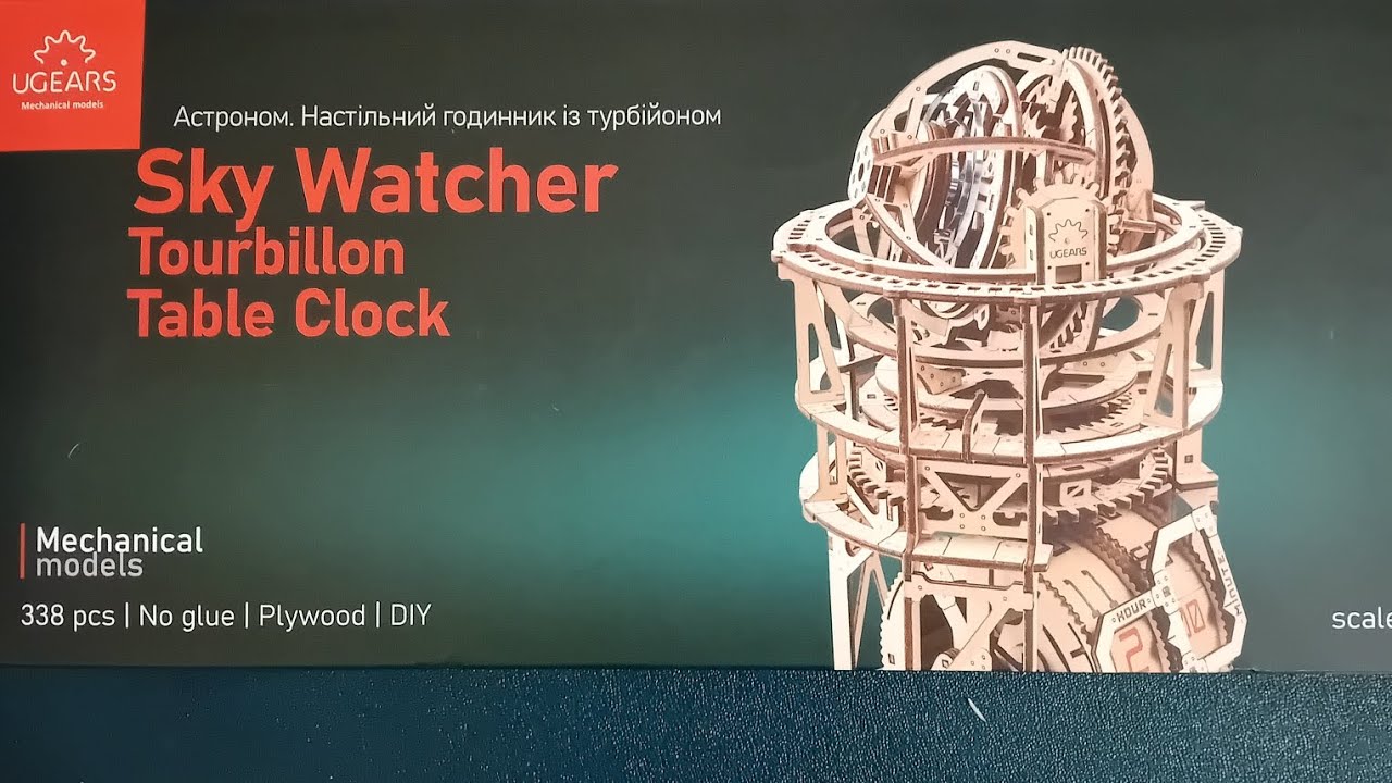 Sky Watcher 5