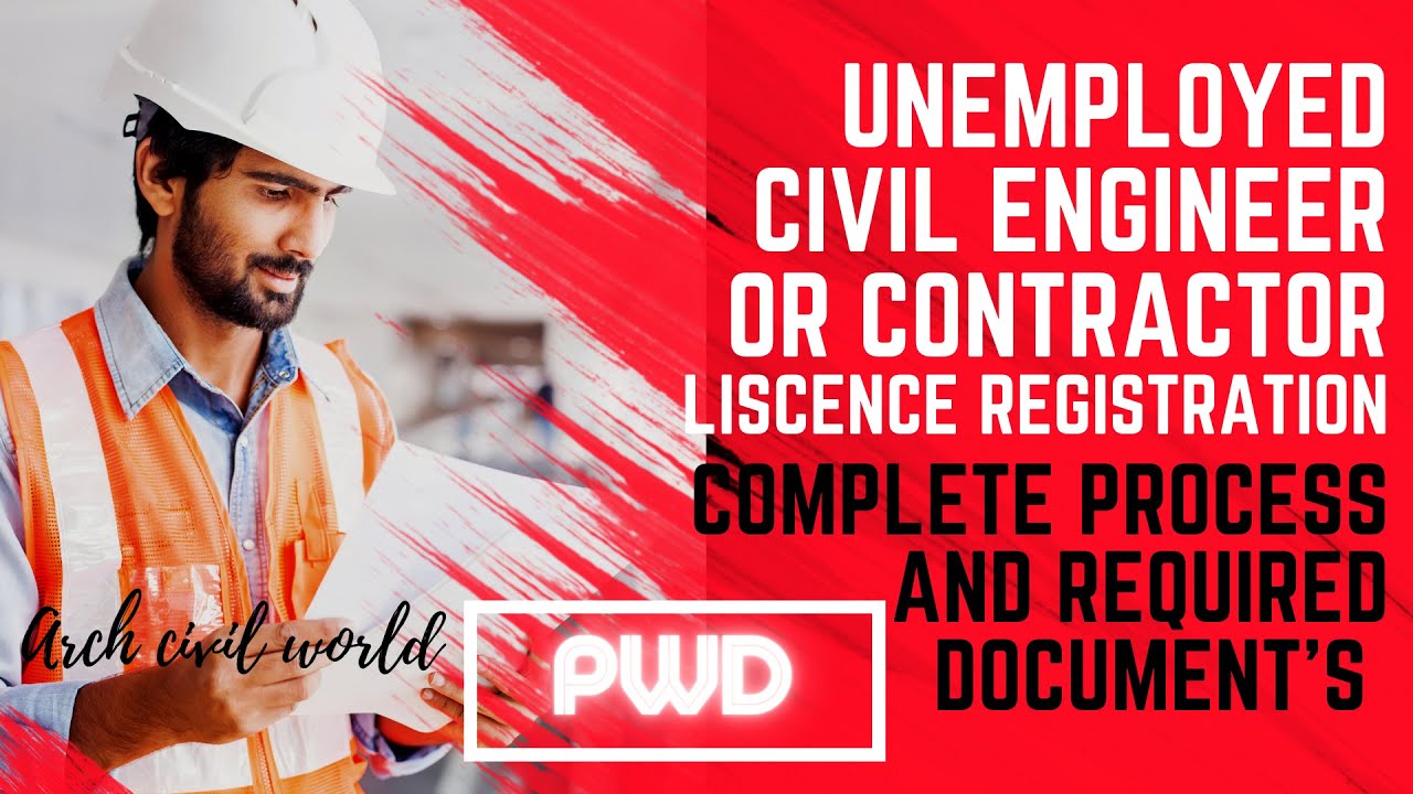 PWD Ol Registration for Unemployed Civil Engineer|PWD ठेकेदारी का लाइसेंस कैसे बनवाये|PWD Liscence