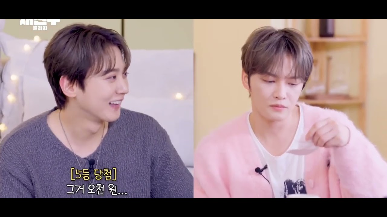 틴탑 가방에는??? #틴탑 #재친구#웨이브