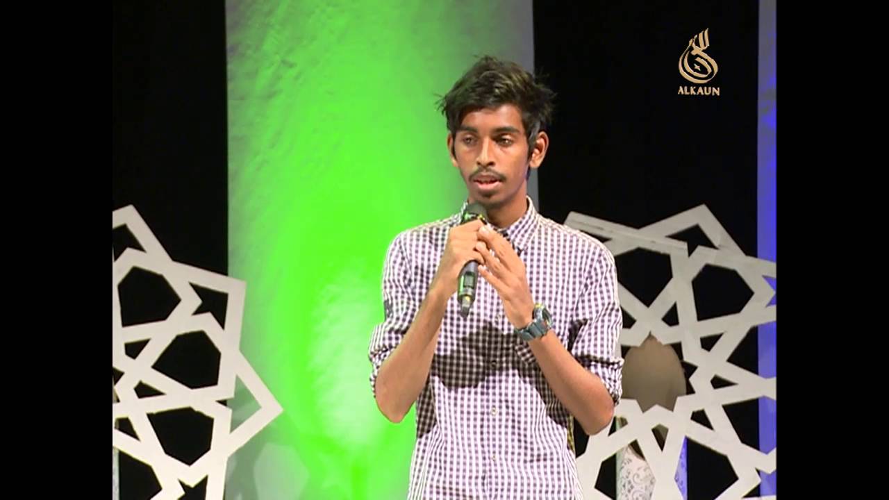 Ahmed hAshim