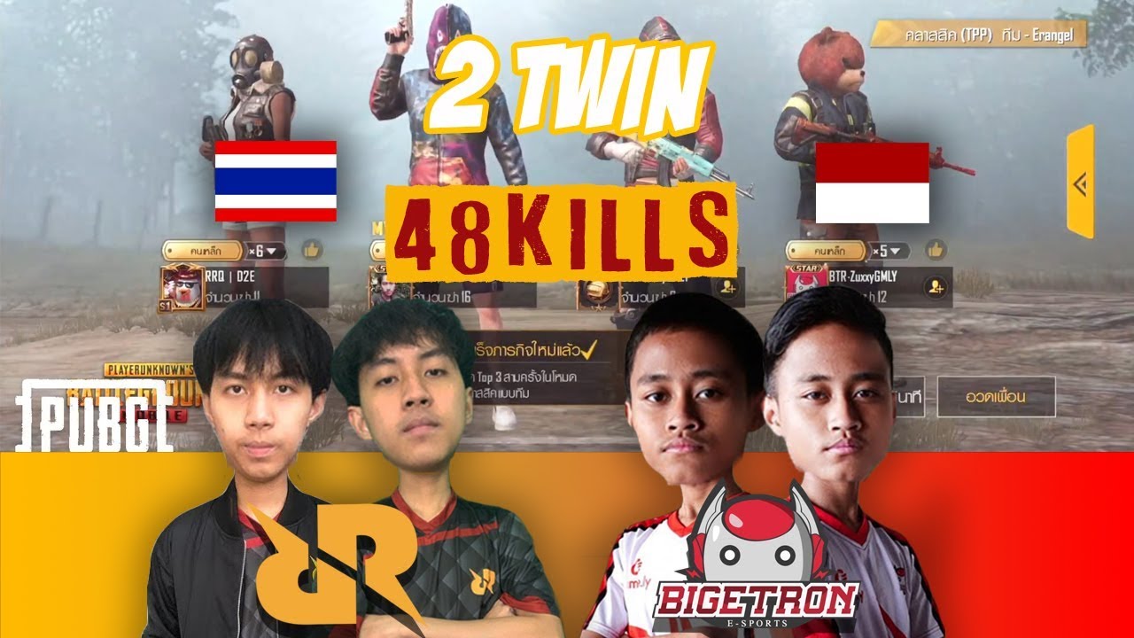 PUBG M :  RRQ x BTR - 2 Twin 48 Kills