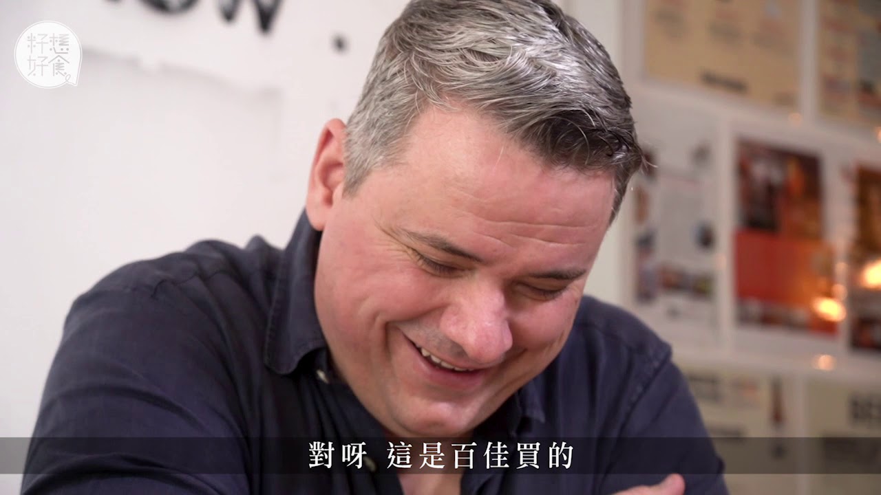 【黃店拯救隊 EP3（上）】All Day Breakfast餐廳大出事 四季酒店前總廚入室救亡：佢哋完全唔L識煮嘢！