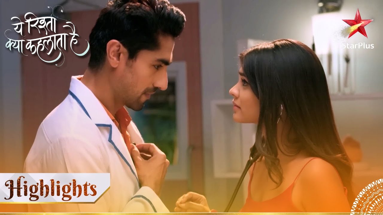 Yeh Rishta Kya Kehlata Hai | Kya Abhimanyu-Akshara phirse join karenge Birla hospital?