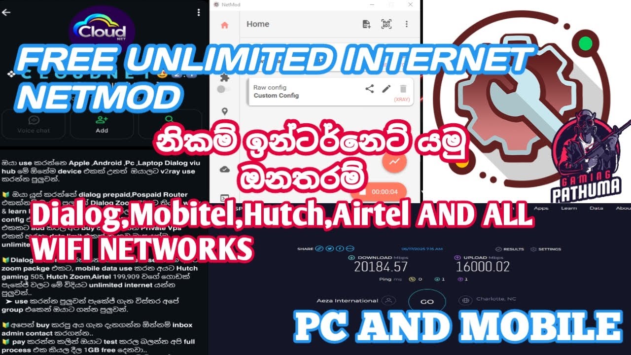 FREE UNLIMITED INTERNET NET MOD නිකම් ඉන්ටර්නෙට් යමු ඔනිතරම්💯 #netmod #unlimitedinternet #dialog