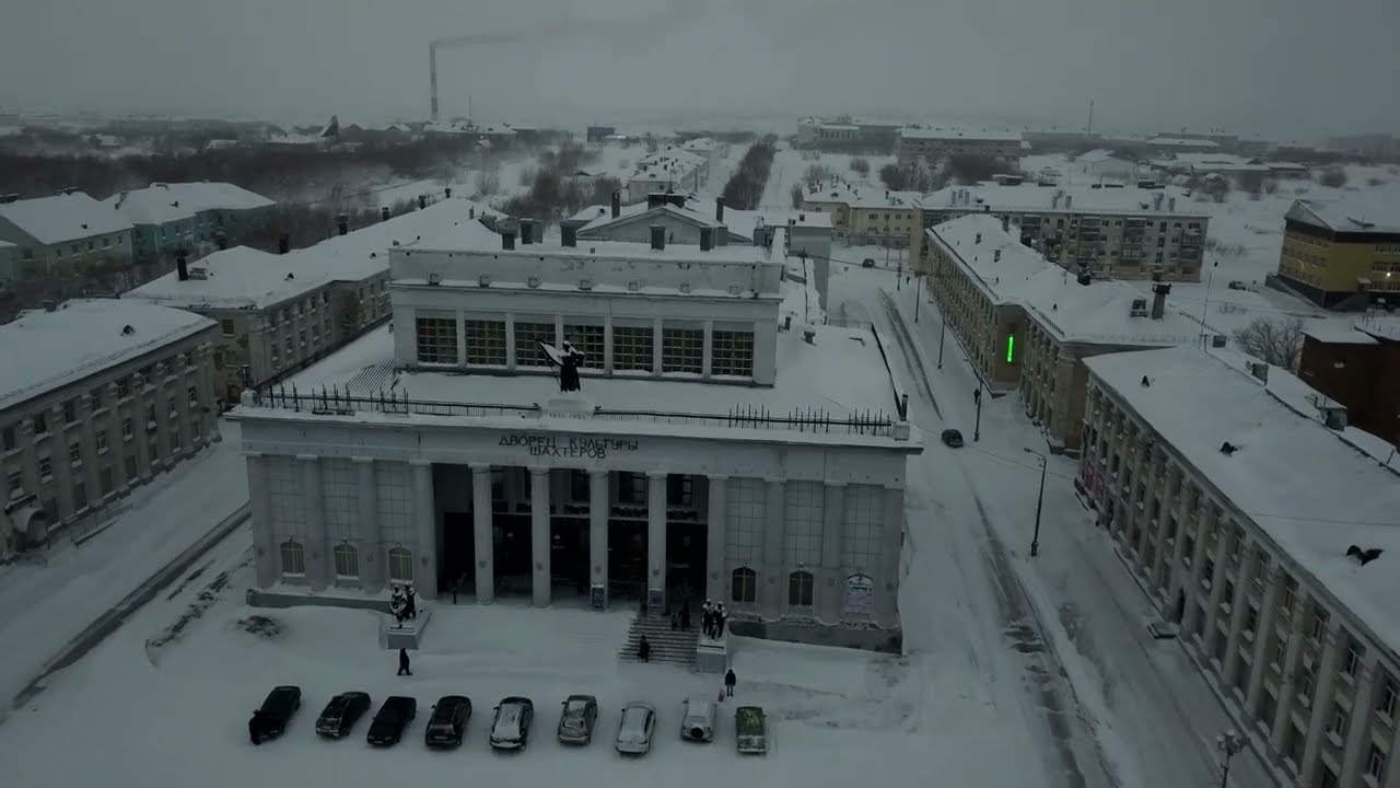 Воркута 2020, зима, январь, Новый год.