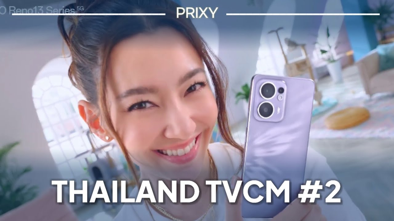 Thailand TV Commercials #2 (2024 - 2025) | PRIXY