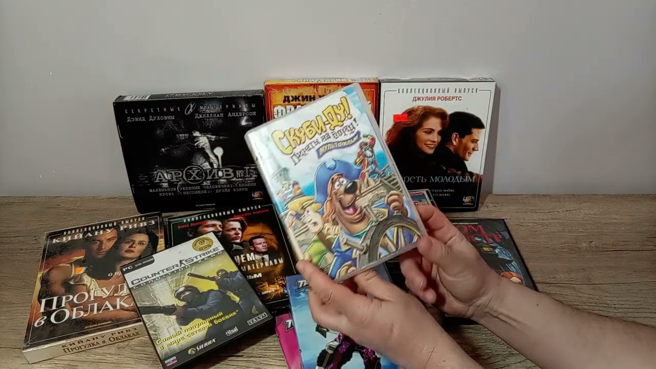 Диски 📀 , игры 🎮👾 , vhs 📼. Обзор и распаковка 😊✊ Видеокассет. 