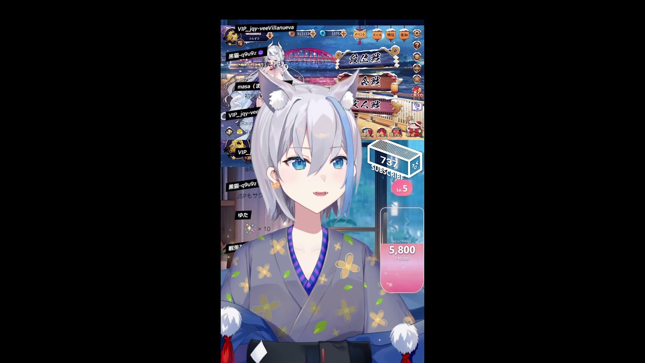 【縦型配信】雑談メイン気軽に話しかけてね！　横型と同時配信【作業用／寝落ち歓迎】 #Vtuber【梅雨音みなずき】 #shorts