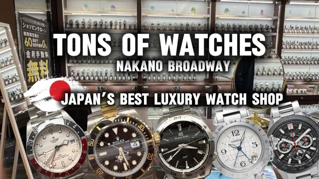 Japan's top pre-owned luxury watch shop in Nakano Broadway | Rolex, GS, Omega, Cartier and more!
