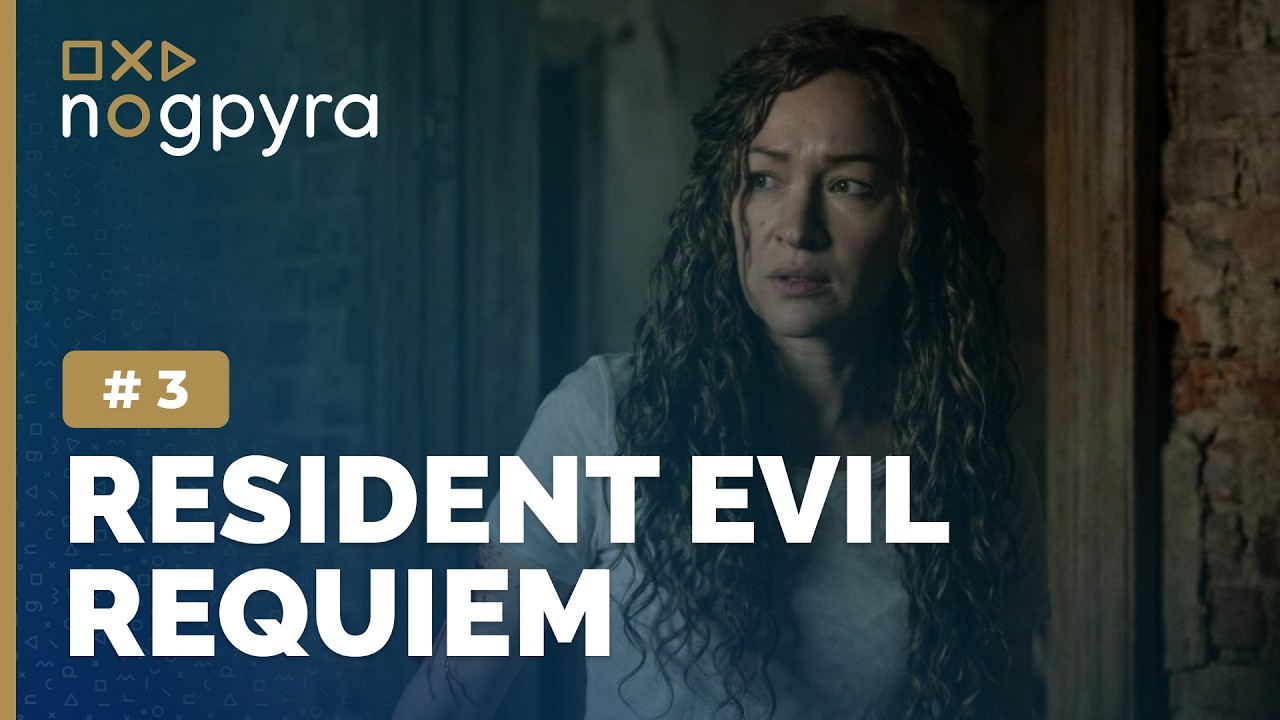 Resident Evil Requiem | Ч.3