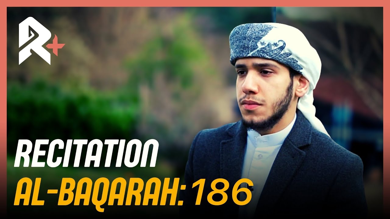 Recitation: The Month The Qur'an Was Revealed [Qur'an 2:186] - Ali al-Habib