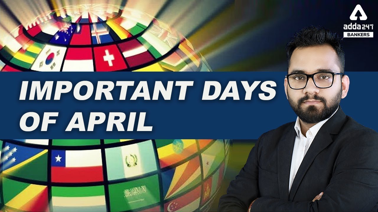 Important Days in April 2020 | Important Days Trick | Static Current Affairs Adda247