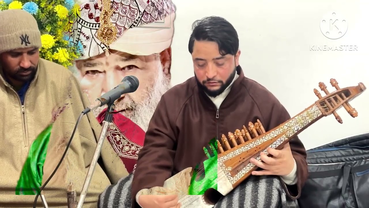 Singer:Zubair ah dar  ma go choon dedar best Sofie song: