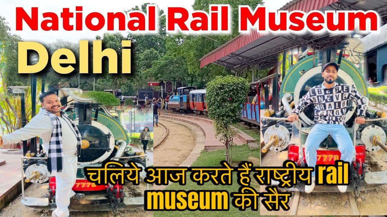 Chalo karate hai rail museum ki ser or aj kr diya hungama 