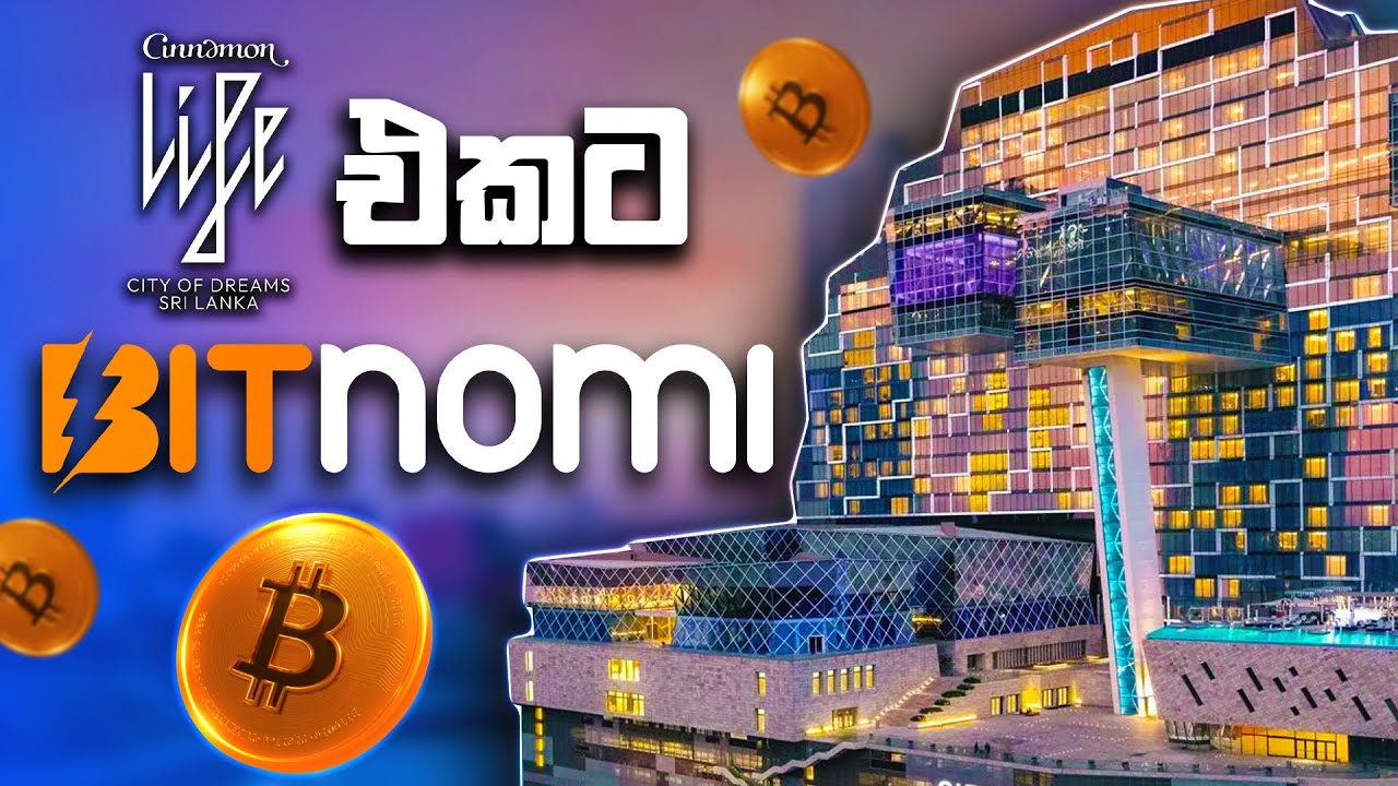 City of Dreams එකට Bitcoin App එකක් | DISRUPT ASIA 2025 | Vlog