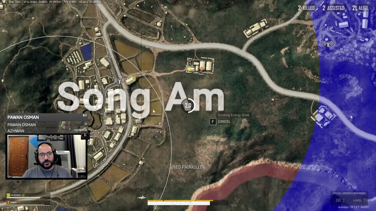PUBG – لە وین بێزاربوین