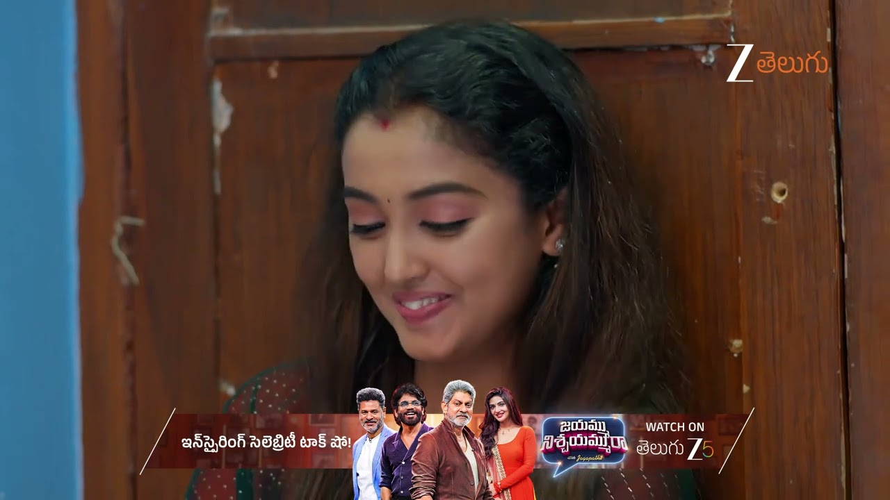 Meghasandesam | Ep - 443 | Best Scene | Oct 14 2025 | Zee Telugu