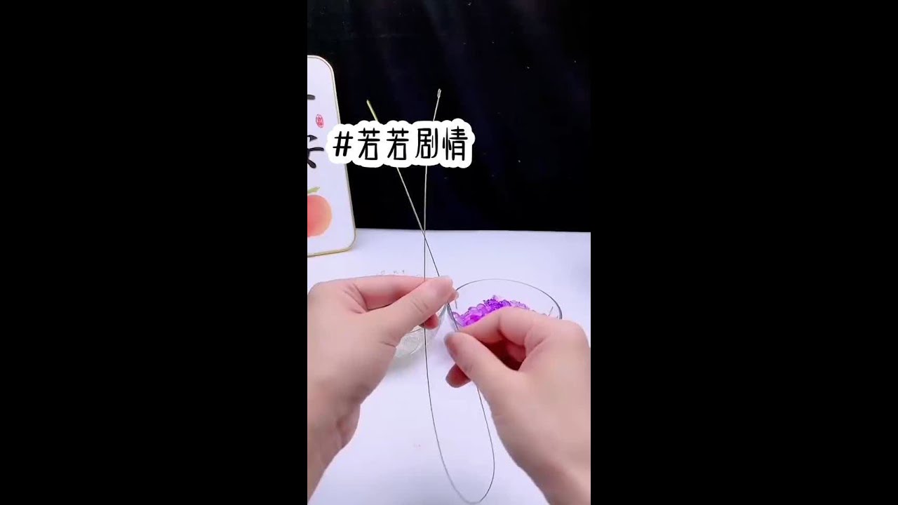 📚舒铭：（若若剧情）看后续全汶 qq阅读 #小说推荐 #宝藏小说