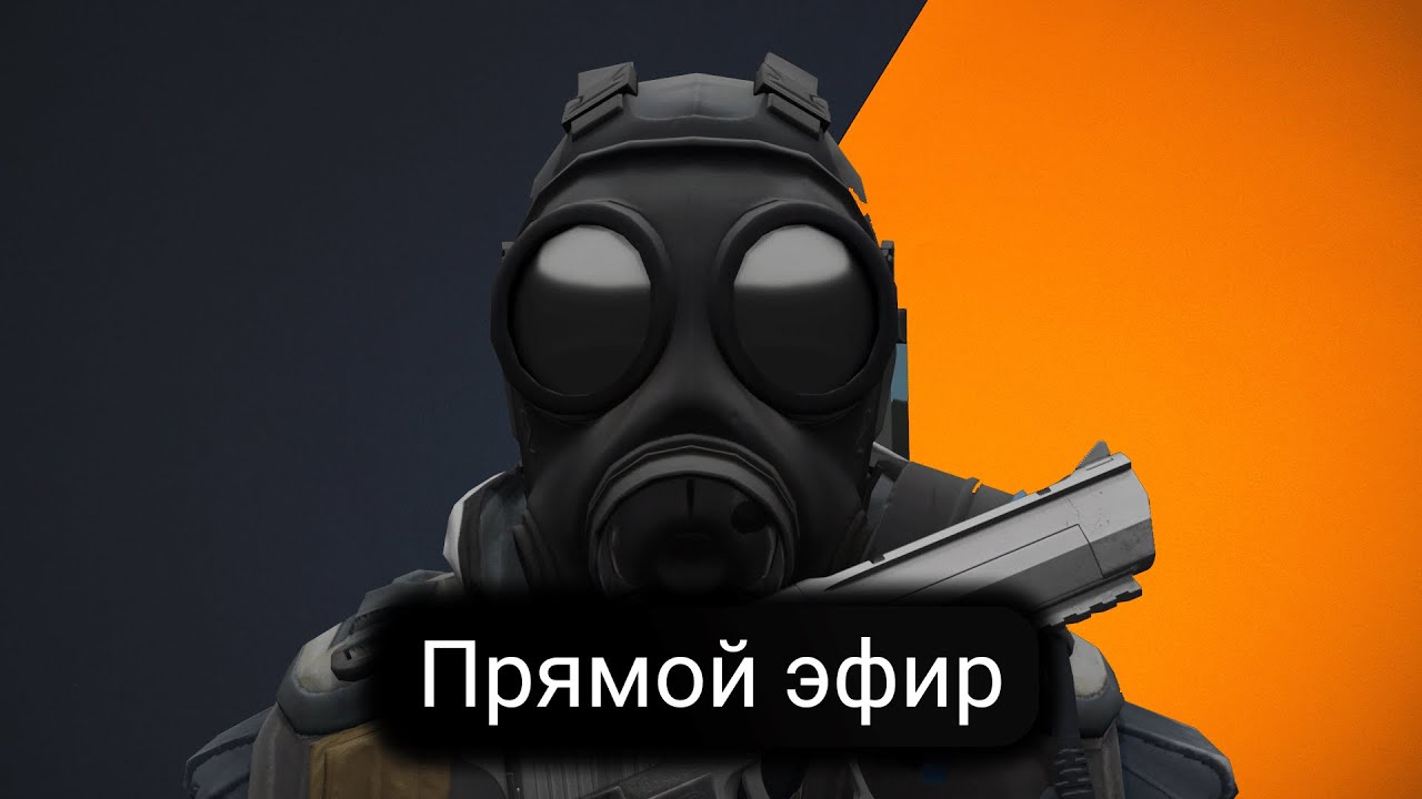 CS 2 Zombie | Мы Выжили | #587