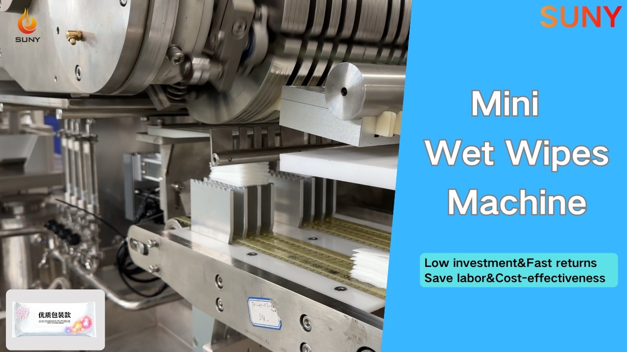 Mini Wet Wipes Machine Working | Full Test Run