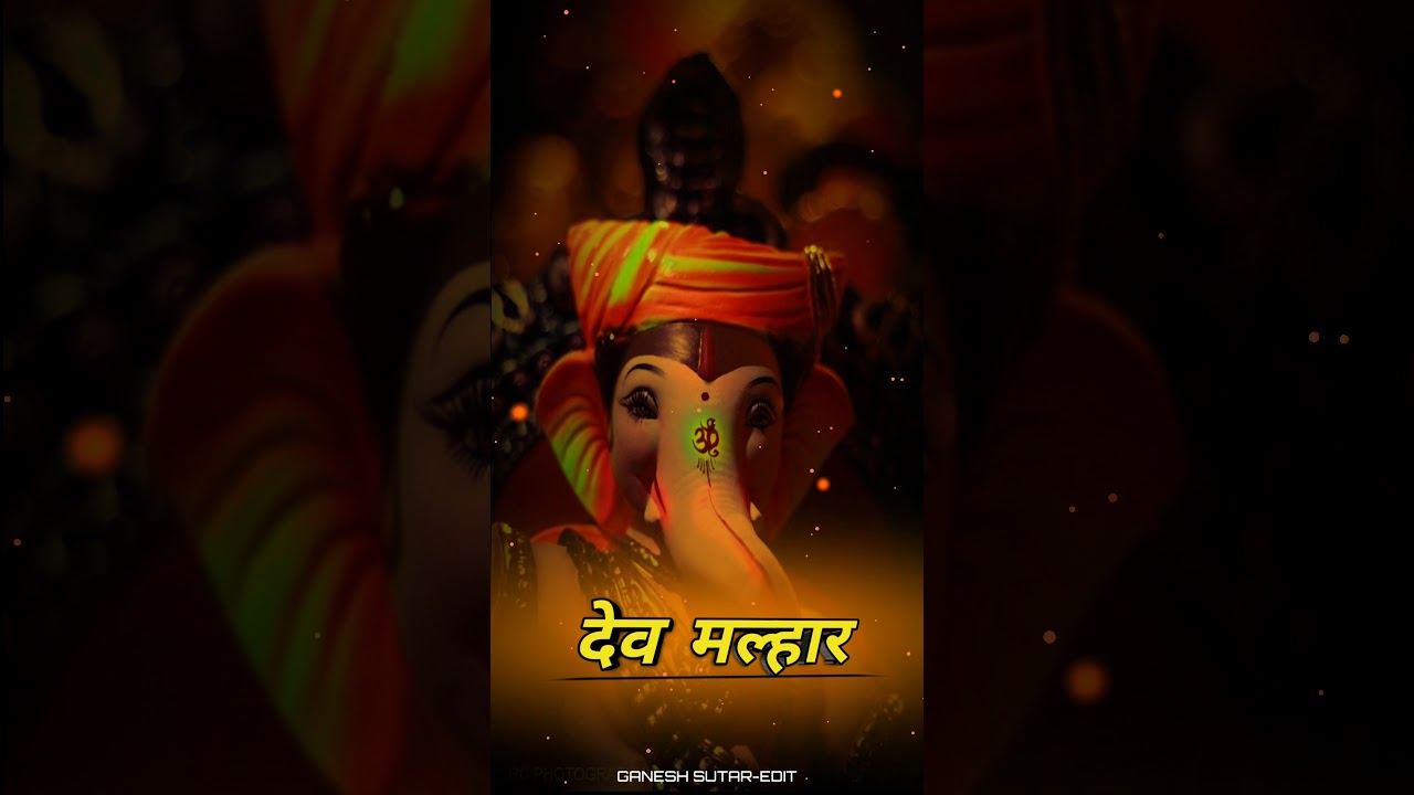 Shiv shamboch avatar ...Deva tuch malhar new full screen video status