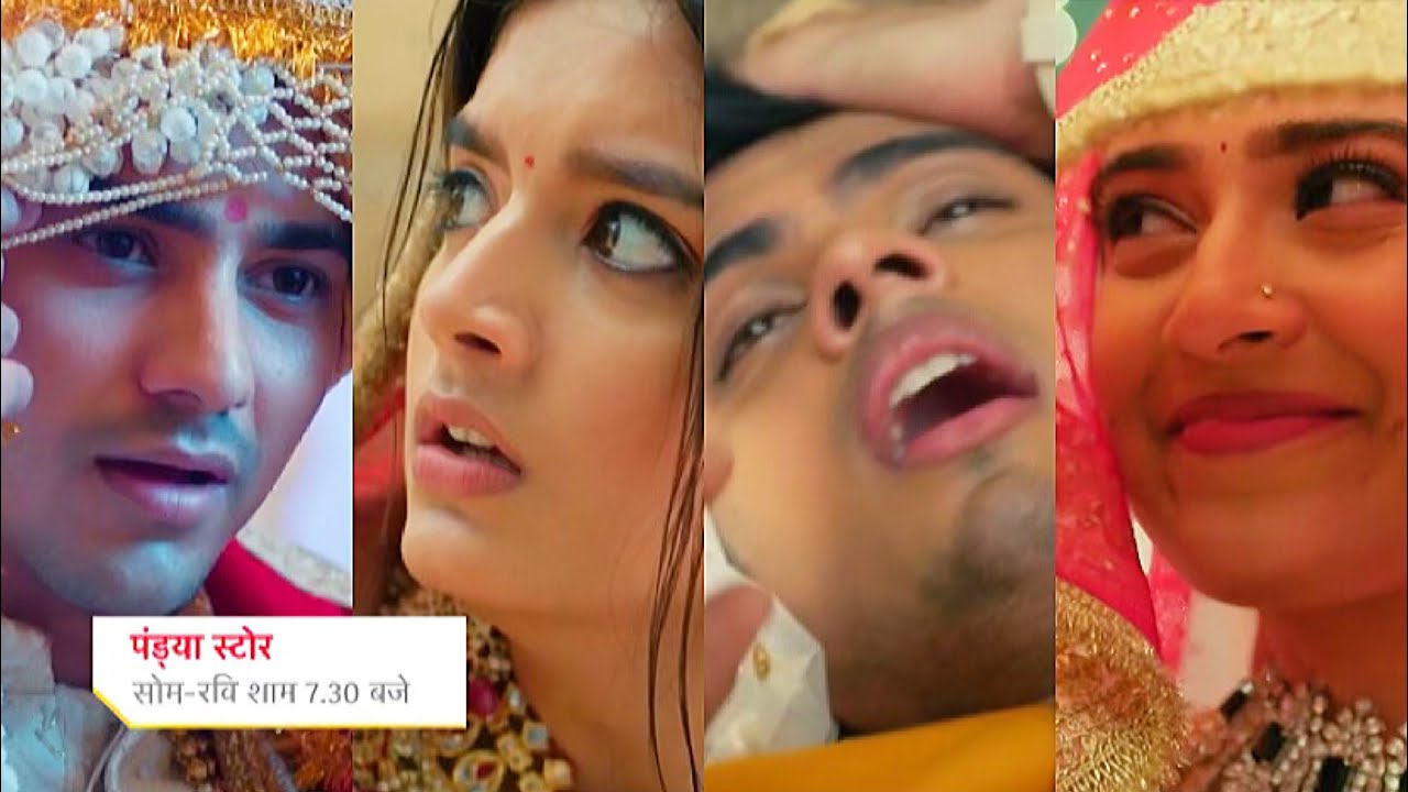 Pandya Store Today Episode Promo |2nd Sep 2023| Dhawal ki badli dulhan, Natasha ki lagah aai koi or