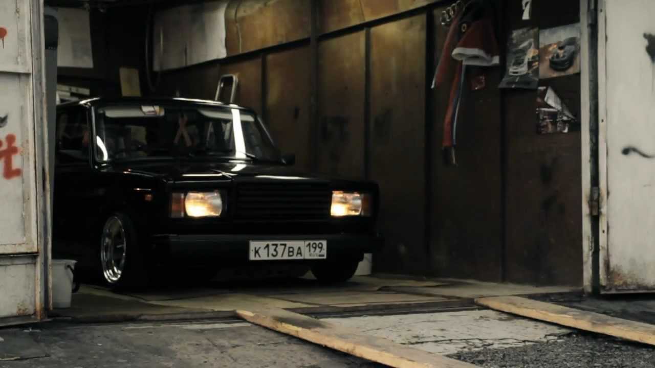 Latent coupe [Rub'n'Roll series]