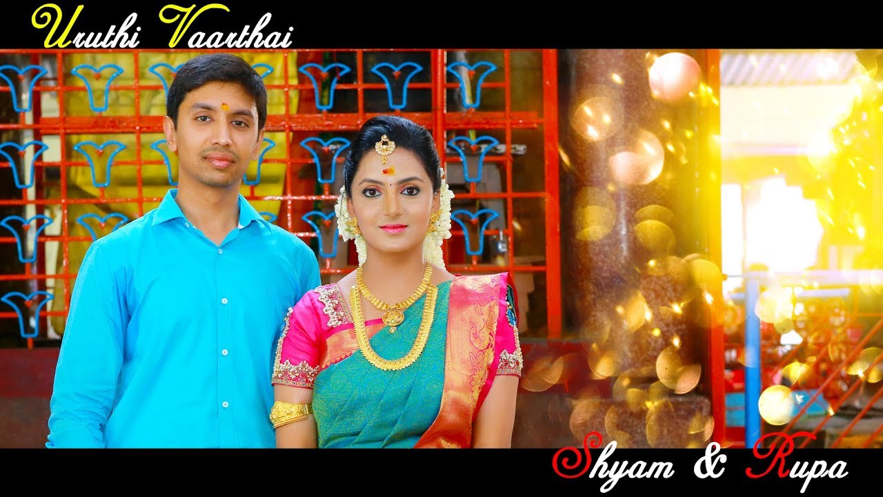 Sham | Rupa  | Uruthi Vaarthai | Highlights | 2019