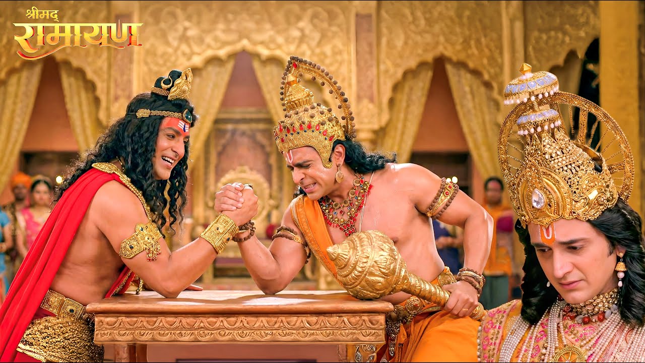 हनुमान की हार देख मौन हो गए श्रीराम शस्त्रमुखी रावण ने किया श्री राम का अपमान|| Shrimad Ramayan