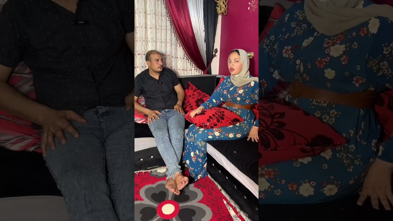 جوز أمي عمل كارثه 