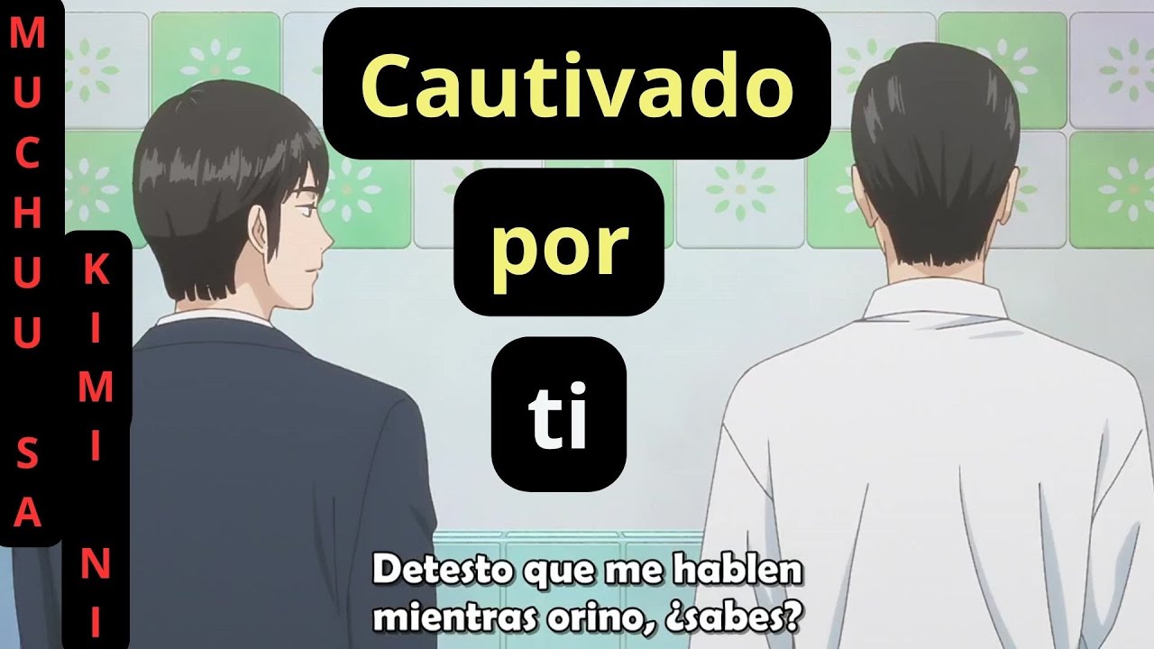 Recuento de vida escolar, con homoerotismo palpitante | 