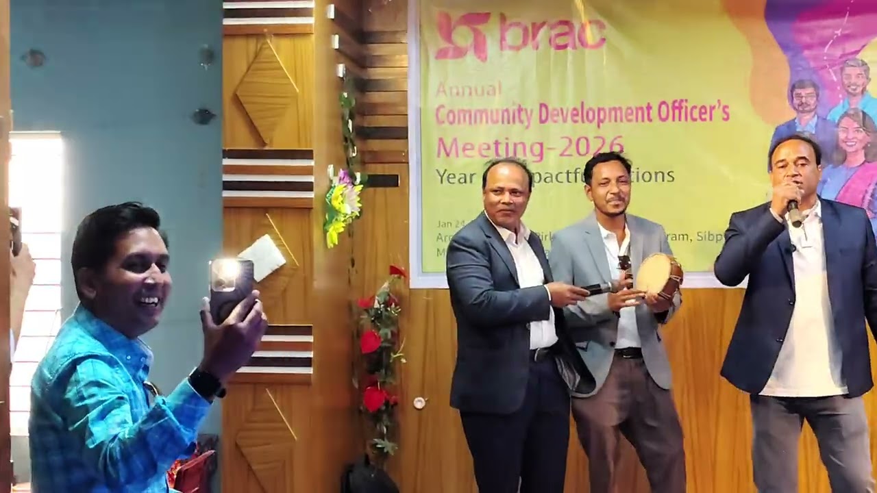 গান পরিবেশন করেন গকুল সরকার, নবীনগর,বি-বাড়ীয়া। 