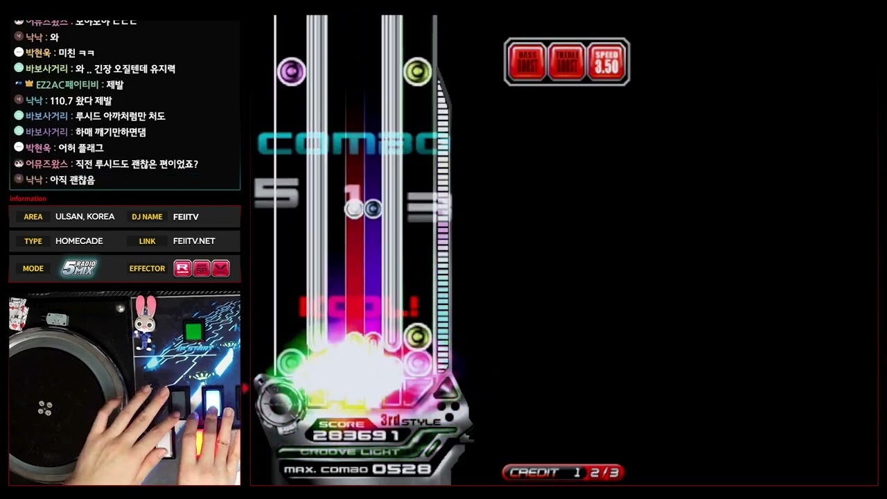 [EZ2DJ : BErA] 5Radio (15) Ch. D [Random] (227.3)