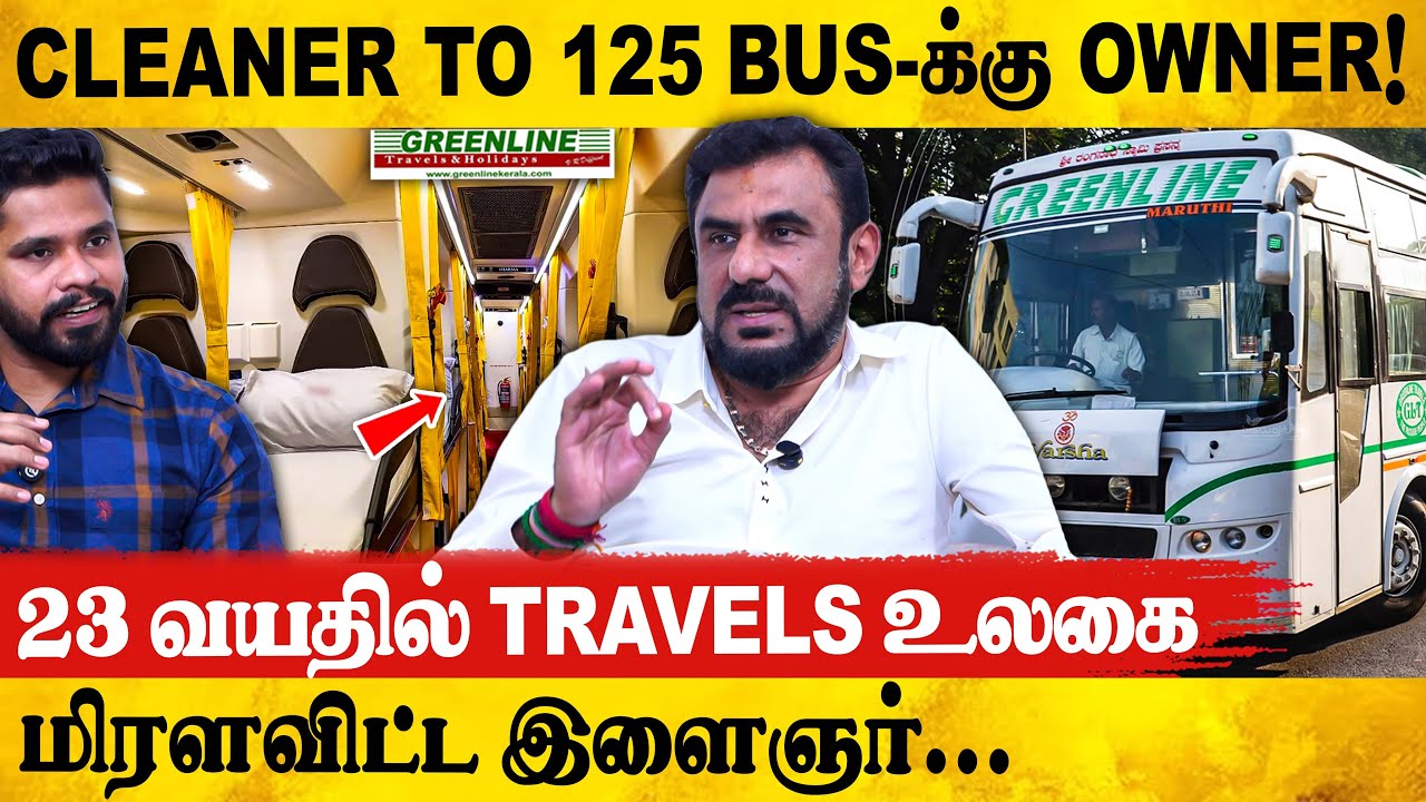 😱இது Bus-ஆ? இல்ல கப்பலா..? மிரளவைக்கும் Greenline Travels | Greenline Travels Sachin Exclusive