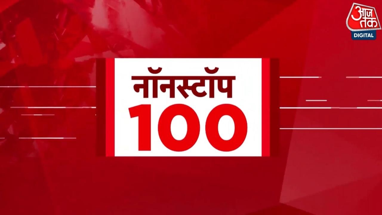 Superfast News: US-Israel, Iran War News | Trump | Putin | Parliament Budget Session | PM Modi