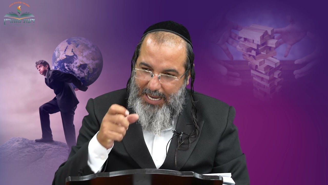 תדבר עם אבא | תצעק !! תראה שהכל יפתח לך ! | הרב ציון אלגרבלי