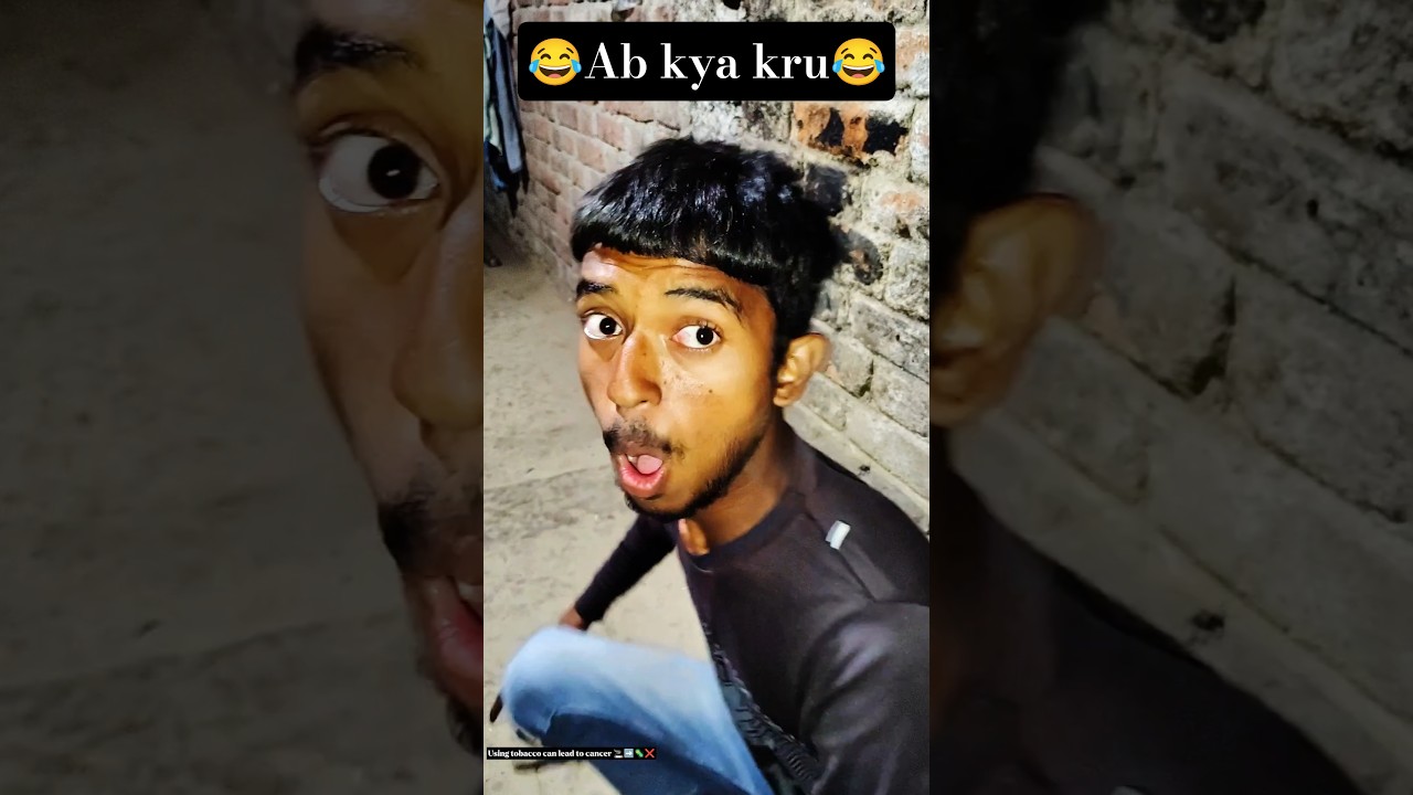 Ab esa nhi karunga 😂 #funny #shorts #funnyshorts #sujitsagarteam