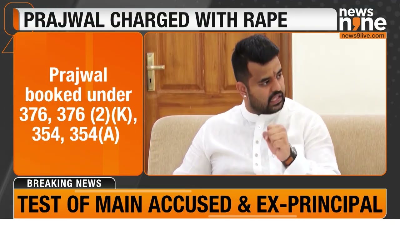 Prajwal Revanna Charged with Rape;Father H D Revanna Named for Sexual Harassment in CID Charge Sheet