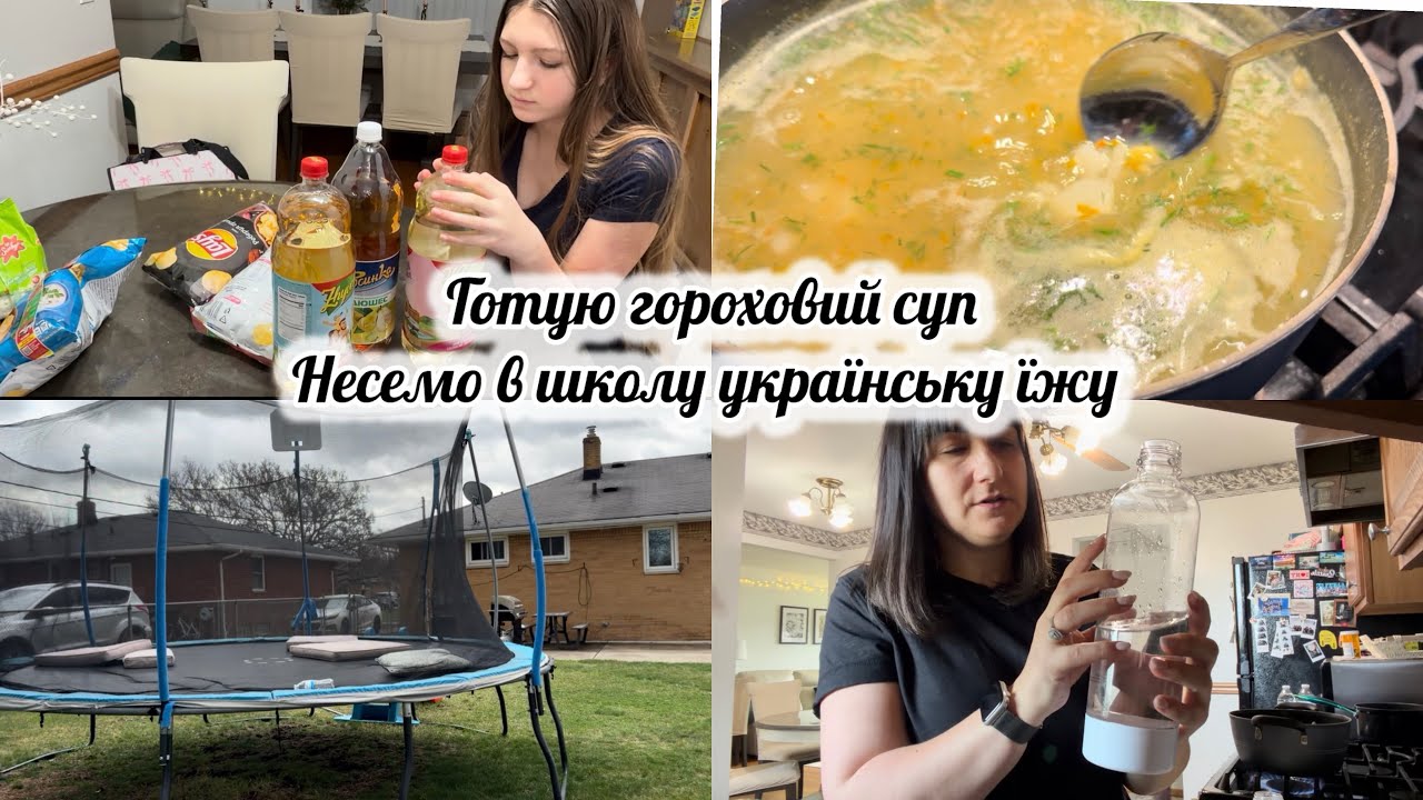 vlog: 🇺🇸ПОПЕРЕДЖЕННЯ  про ТОРНАДО 🌪️БОГ ЗБЕРІГ , ДОНЯ НАЗВАЛА МЕНЕ «БОГИНЯ СУПІВ «😂🍜