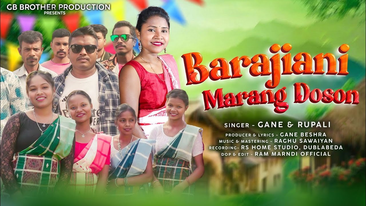 BARAJIANI MAGH MANE MARANG DOSON 2026 NEOTA GIRALE ALAGKED A PELAKULI