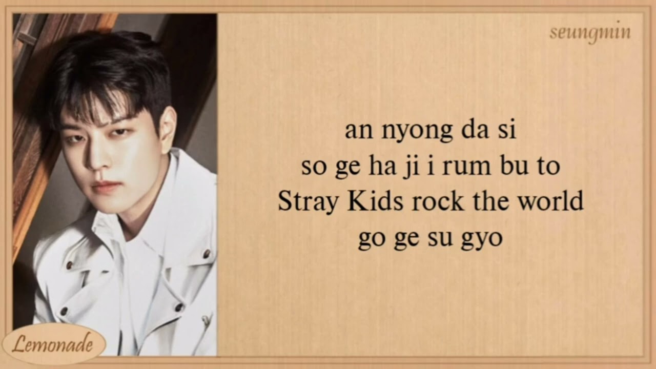 stray kids bounce back lyrics #straykids #bounceback #lemonade #bouncebacklyrics