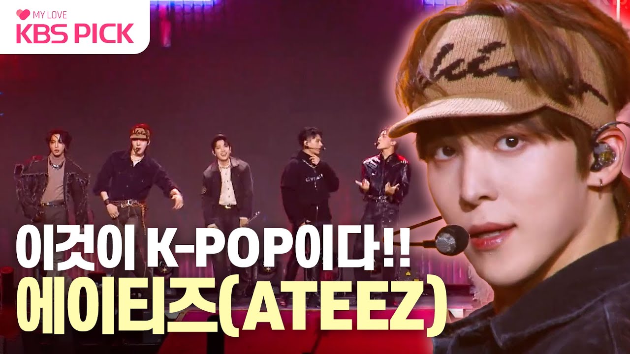 [#불후의명곡] 에이티즈(ATEEZ) - BOUNCY + Say My Name + 멋 | KBS 231118 방송
