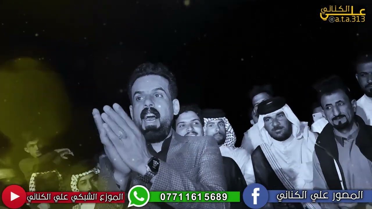 اجمل ونين المهوال صلاح الحرباوي(غليص وعويذر)