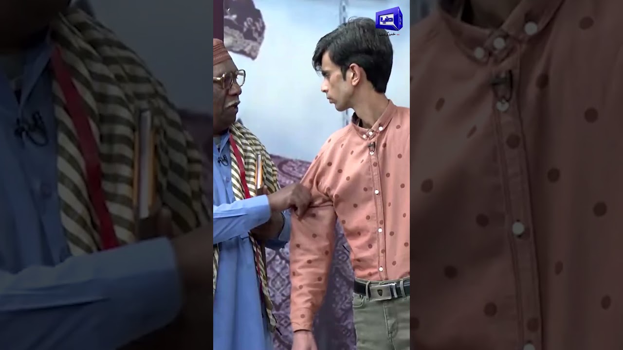 Miyan Biwi ZVS Brand Ki Franchise Lene Aa Gaye #azizi #shortsfeed #hasbehaal