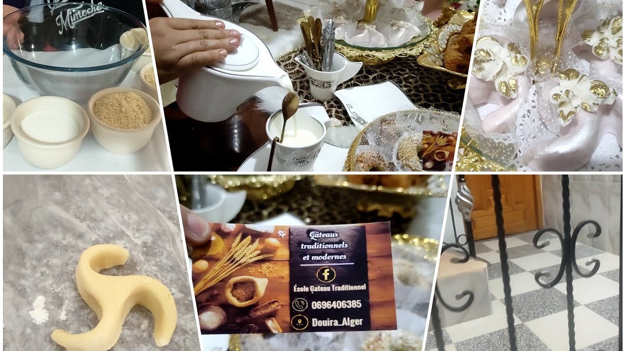 عرضة عند صديقتي école Gateaux traditional مع وصفة لعرايش على طريقتها