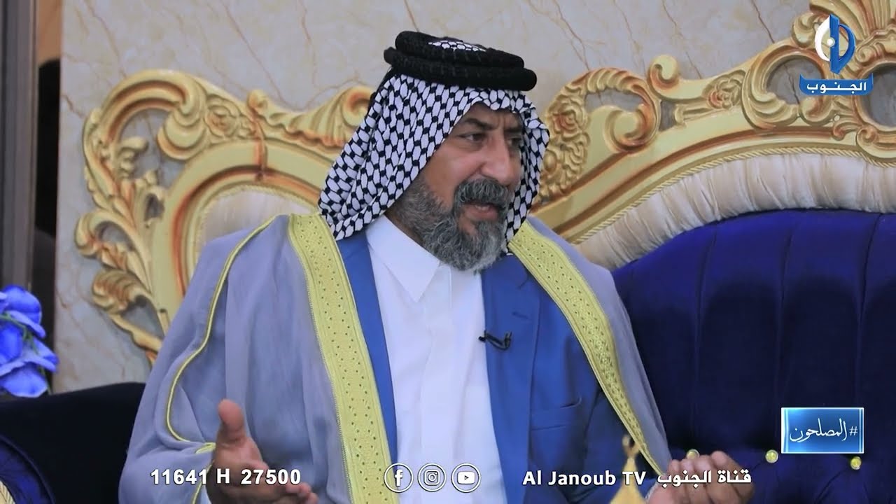المصلحون || عشيرة أل بو كتايب - قبيلة الحلاف