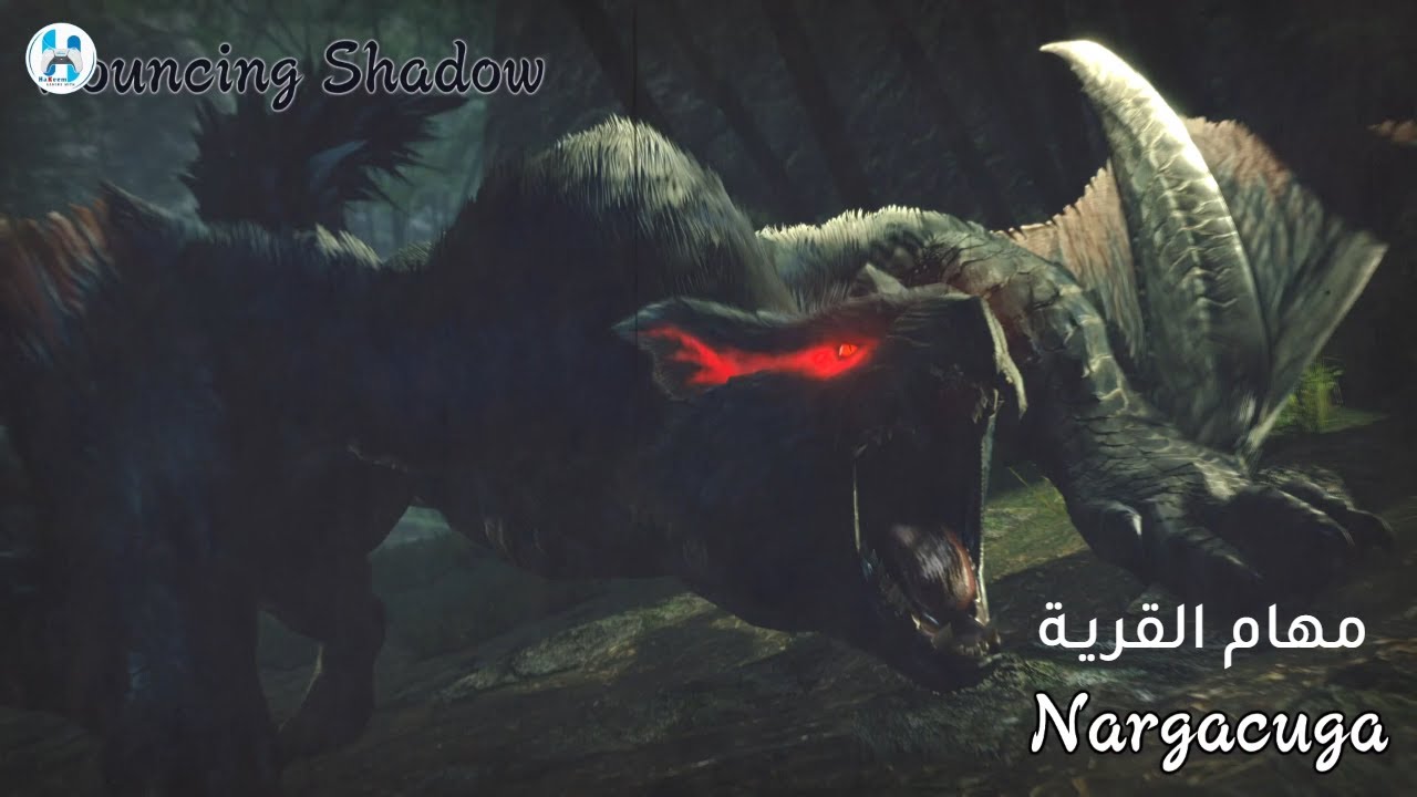 Monster Hunter Rise: Nargacuga - مهام القرية