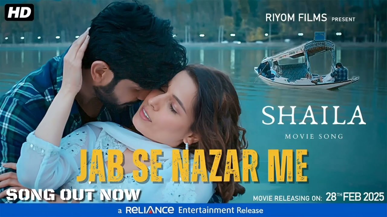 Jab Se Nazar Se 💖 | Heart Touching Romantic Song|Soulful Hindi Love Track| Emotional Bollywood remix
