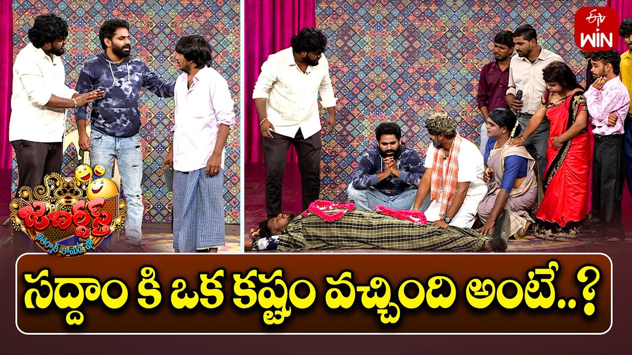 Super Saddam & Yadamma Raju Performance | Jabardasth | 1st February 2025 | ETV Telugu